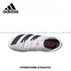 Adidas (adidas) Little Cicada Wing Tokyo Battle Boots Adidas Finesse Wettbewerb Männer und Frauen Sprint Spikes Gy9221_sprintstar 42.5