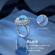 Duofei Heart of the Ocean Topaz Ring Women's Light Luxury Fashion Jewelry Birthday Gift Souvenir for Girlfriend or Wife Heart of the Ocean Blue Topaz Ring Can Be Engraved