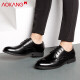 Aokang leather shoes men's British style men's shoes lace-up business formal shoes men's low-cut shoes black size 42