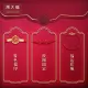 Zhou Dafu CHOW TAI FOOK Dafu red series Fuqi women's accessories burnt green stainless steel buckle bracelet 16.25cm AX1