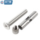 Guwanji 304 stainless steel cross countersunk head internal expansion bolt flat head built-in door and window pull-out screw national standard fastener M6*100 (2 pieces) 304 material