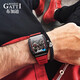 Bugatti (Bonest Gatti) Deutsche Männermechanische Uhr Vollautomatische Uhr für den fassförmigen Valentinstagsgeschenk für Männer für den Freund Phantom Speed ​​Magic Black und Red BG9901-A3