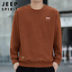 JEEP SPIRIT Jeep sweatshirt men's waffle autumn and winter long-sleeved T-shirt men's casual loose men's fashion brand top clothes