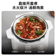 Midea National Subsidy 0-Coating Electric Pressure Cooker 5L Dual-Bile Household Use for 4-6 People Fully Automatic Intelligent Reservation Open-Lid Hot Pot MY-E5622 Rice Cooker Pressure Cooker