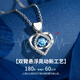 Lao Fengxiang S999 Pure Silver Necklace for Women High-end Beating Heart Pendant Wedding Anniversary Gift for Girlfriend and Wife’s Birthday Engraving/Greeting Card* Pure Silver Heart Necklace