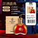 理查三世（RICHARDIII）白兰地xo洋酒法国进口金牛限定40度名酒烈酒700ml 含礼盒 700mL 1瓶 (尝鲜价）