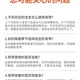圣菲小象婴儿背带前抱式小月龄简易腰凳多功能0-3-6月新生前后两传统斜横 丝光棉四季款