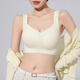 芬腾可安（FENTENGCARE）2件装无痕运动背心内衣女防下垂收副乳无钢圈小胸聚拢不空杯文胸