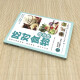 
Eat the right food to lower blood sugar 978750**686**