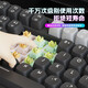 FLESPORTS Mechanical keyboard shaft switch hot-swap kit DIY customized Kaihua BOX Jiadalong TTC axis Belly spirit avocado shaft 10 pieces