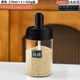 Kangzhiban glass salt jar barbecue seasoning bottle spoon lid integrated household sealed storage salt bottle seasoning box seasoning bottle seasoning jar 4 pack
