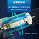 Dayi 01-125 Máquina de rectificación de ángulo Máquina de molienda Mini máquina de pulido de la máquina de pulido Pol en la máquina de pulido y la máquina de eliminación de óxido PAG 01-125 [1050W]