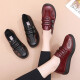 Fulaihong Frühling und Herbst Neue weiche Sohle nicht müde ältere Schuhe Alte Peking-Stoffschuhe Frauen Mama Schuhe flache Sohle nicht rutschgedruckte Oma Schuhe Schwarz 38