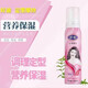 好迪强力定型摩丝泡沫卷发蓬松男女造型泡沫持久留香定型 300mg 红色 300mg 红色