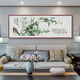 Good wood bamboo safety hanging painting hand-painted new Chinese style living room sofa background wall decoration painting Chinese painting ink Chinese style bamboo painting C1-Lush 120*40cm suitable for about 1.5 meters waterproof canvas + elegant mahogany color right-angle solid wood frame