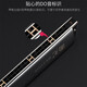 
Guoguang harmonica 24-hole polyphonic C-tune advanced adult beginner students stress imported gong professional playing instrument black polyphonic [video tutorial + self-study gift package]