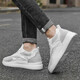 Liangxu summer height increasing men's shoes 10cm Korean style trendy sports invisible men's height increasing shoes 8cm white men's height increasing sneakers white 10cm 38