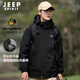 JEEP SPIRIT Jacket Men's Outdoor Three-in-One Jacket Men's Fleece Removable Coldproof Mountaineering Jacket Men Black 2XL