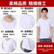 
Ligongmin 120 yarn pure cotton men's short-sleeved T-shirt men's sweatshirt cultural shirt base shirt round neck white underwear loose white (one box one piece) 12102 185/110 (3XL)