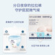 Lelch diapers, dry and breathable diapers, baby pull-up pants, trial pack, diaper night trial pack, L size, 3 pieces