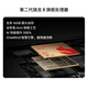 魅族（MEIZU）21 Note AI性能手机 第二代骁龙8 5500mAh 全新Flyme AI 144Hz直屏 16+256GB 魅族白 政府补贴