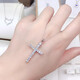 Bindao pt950 platinum cross pendant moissanite L stone full of diamonds fashion simple temperament women's necklace cold style