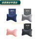 Rongtao office memory foam recliner small pillow neck headrest chair pillow car seat cervical pillow cushion comfortable Tianzhu cotton-light gray