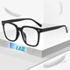 Luxury Bird 219 Gafas de luz anti-Blue, marco negro brillante, cara desnuda, versión coreana, estilo INS, teléfono móvil no dimensional, gafas a prueba de radiación de la computadora