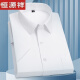 Hengyuanxiang algodón puro camisa de manga corta de verano para hombres de mediana edad femenina a rayas de mediana edad, uso formal fácil de cuidar para la camisa de negocios anti-wrinking anti-wrinking DX6623 m referencia 90-110Jin [Jin equivale a 0.5 kg]