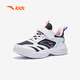 ANTA children's sports shoes, girls' shoes, spring running shoes for older girls, breathable and lightweight children's shoes A22435522H