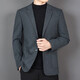 Pierre Cardin high-end wool suit men's jacket autumn and winter new men's business casual small suit men's non-iron single suit men's 2862 style - dark gray 50 175 yards - suitable for weight 125-140 Jin Jin equals 0.5 kg