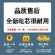 Han Bao suitable for oppor17 battery r17pro mobile oppor17pro large capacity R17BLP681 gift tool + gift 8160mah