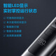 飞科（FLYCO）电动理发器家用电推剪充插两用式理发神器FC5916全身水洗专业智能长续航配理发工具成人儿童剃头刀 飞科FC5916+2把精钢剪刀