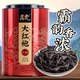 五虎 五虎归山大红袍茶叶浓香型罐装武夷岩茶乌龙茶茶叶肉桂茶250g