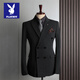 Playboy suit men's British style double-breasted business casual suit three-piece suit groom wedding dress small suit men black three-piece suit (suit + vest + pants) 62/6XL size free brooch + pocket square