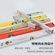 Yichen custom-made level Austrian high-precision red head meter. Rice gold precision level luminous device 1.5 meters heavy-duty three-bubble RED-150
