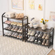 Lohas Time Dormitory Shoe Rack Doorway Home Multi-layer Shoe Storage Rack Multi-Function Shoe Rack Simple Small Shoe Rack Under the Table Black - Partition Cloth Style 3 layers long 42cm