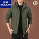 Veste Romon (Romon) Spring et automne à l'automne American American American Iproofroofroofr Men's Men d'âge moyen Veste de sport d'automne noir 9898 Style Plus Velvet 5xl