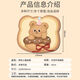 摩加（Mojia）异形吐司小熊鼠标垫小号护手腕可爱卡通女生ins风电脑办公书桌垫 YX-1389【大头小熊】 无规格