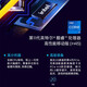 Mechanical Revolution (MECHREVO) Z3 Air 15.6-inch thin gaming laptop (11th generation Core i7-11800H 16G 512G RTX3050 100%sRGB)