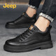 Jeep Herrenschuhe, niedrige Top-Martin-Stiefel 2024 Neuer Winter Britisch-Trendgeschäft Casual Herren dicker Lederschuhe schwarz 41