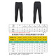 Nike (Nike) Nike Nike Football Game Foothing Butchable Running Training Pantals Sports Men Adult Men DV9737-010 Black Color DV9737-010 XL (170-185Jin [Jin est égal à 0,5 kg]))