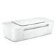 HP (HP) 1212/2332/2729 Color Printer Student Student Little Home Office Copy Scan Inkjet All-in-One Small Photo A4 Papier 1212+ Kleine weiße Box [Einzeldruck + Mobiltelefon Wireless Druck] Offizieller Standard (Einweg-Tintenpaket, empfohlenes Tintenpaket 2)