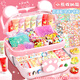 贝比童话 流沙卡砖咕卡奶油胶全套工具套装玩具女孩生日礼物DIY手工贴纸画