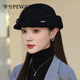 Pingxi PINGCBFXI light luxury brand wool beret hat for women winter new fashion casual fisherman hat warm and cold-proof hat for women light luxury * off-white one size (adjustable)