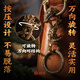 琢匠升龙钥匙扣国潮黄铜汽车钥匙扣高档男士摩托车挂件小饰品龙年礼物 点银升龙钥匙扣钥匙圈搭配款