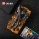 Manli Pacific Ring Mecha Mecha venganza Dangerous Wanderer Yuri Storm Figura Red Figura Juguete Gift 679- [Melancholy Romeo] [Paquete original (colección por su cuenta)]
