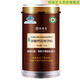 
[Official Pharmacy Direct] Changbaishan Organic Breaking Wall Ganoderma Lucidum Spore Powder Wood Segment Red Ganoderma Lucidum Powder Improves Immunity Organic Breaking Wall Ganoderma Lucidum Spore Powder 500g