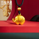 六福珠宝福满传家系列足金吉象黄金吊坠挂坠颈绳送礼 计价 F21TBGP0001 8.04克(含工费659元)