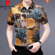 皮尔卡丹（pierre cardin）夏天中年短袖衬衫男士印花桑蚕.丝宽松休闲衬衣半袖免烫冰丝爸爸 6630灰色 180/2XL体重160180